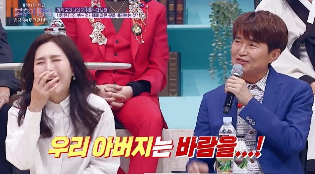 본문 이미지 - KBS 불후의명곡