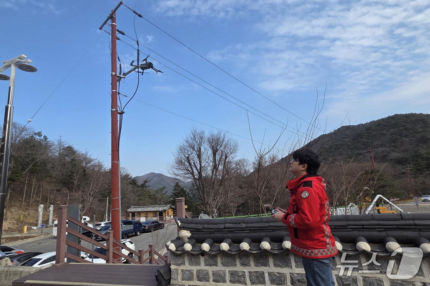 본문 이미지 - 산불 감시 드론 (보은군 제공. 재판매 및 DB금지) 