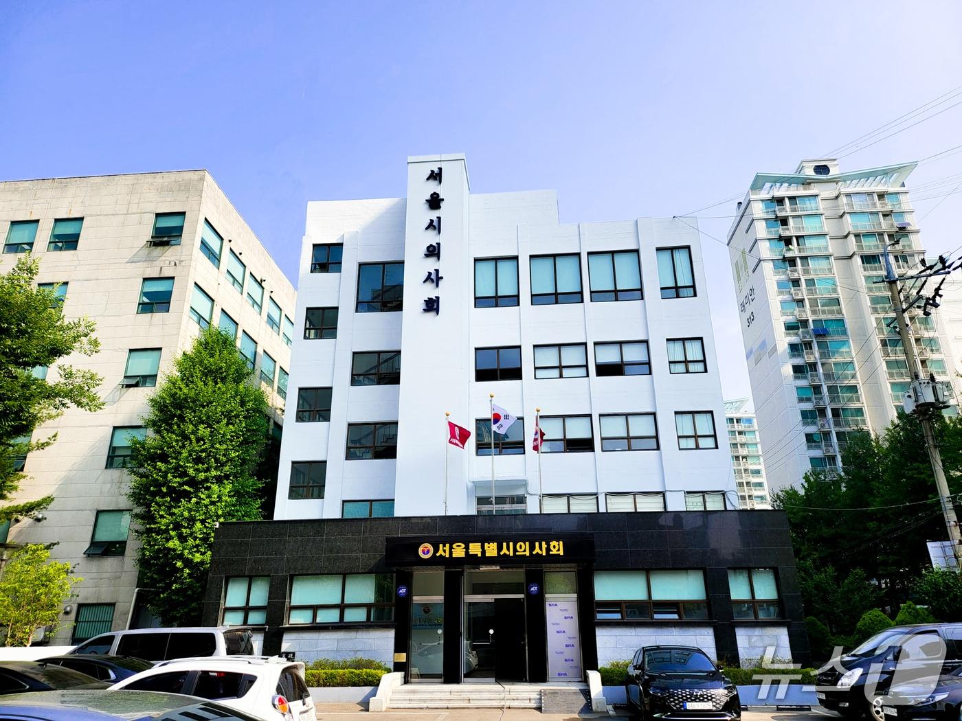 본문 이미지 - 서울특별시의사회.(서울특별시의사회 제공)