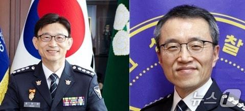 본문 이미지 - 대전경찰청 송재준 경무기획정보화장비과장(왼쪽)·이윤 여성청소년과장(대전경찰청 제공) /뉴스1