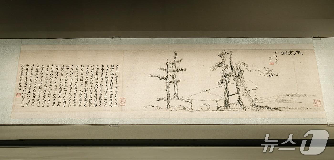 본문 이미지 - 추사 김정희의 대표작인 '세한도'가 오는 7일부터 대구간송미술관에 전시된다. (대구간송미술관 제공. 재판매 및 DB금지)