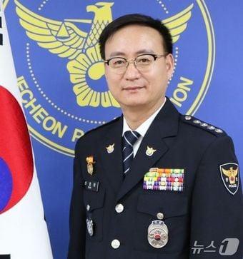 본문 이미지 - 신효섭 신임 충북경찰청장