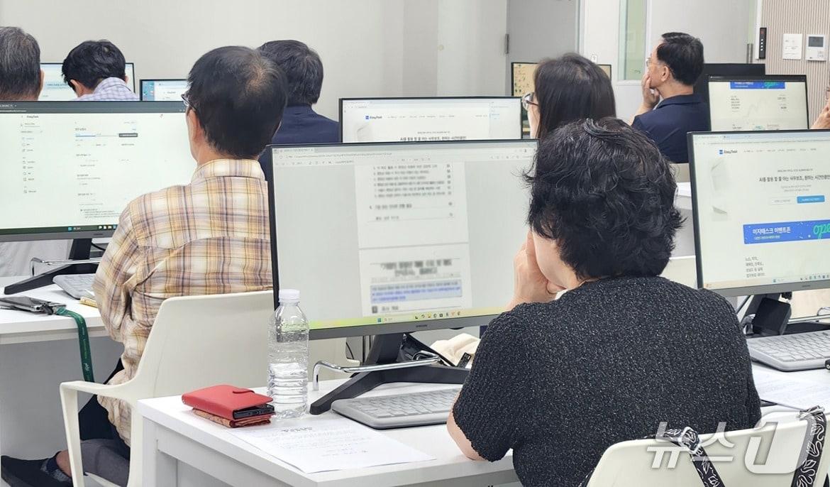 본문 이미지 - 비대면 사무보조원 인턴십 과정(서울시 제공).