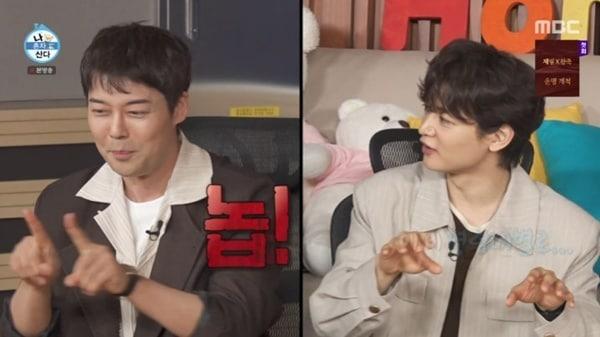 본문 이미지 - MBC '나 혼자 산다' 캡처