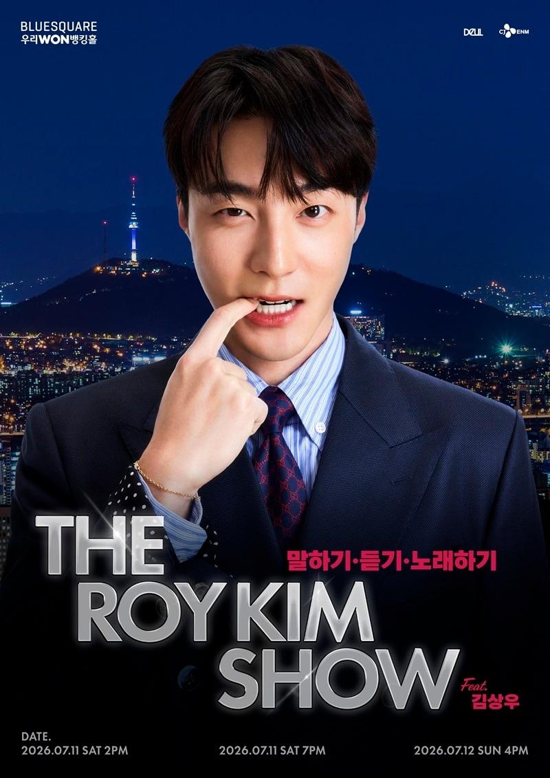 본문 이미지 - 사진제공=DEUL