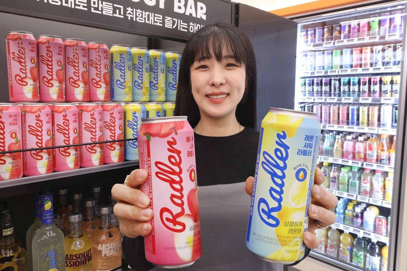 본문 이미지 - (이마트24 제공)