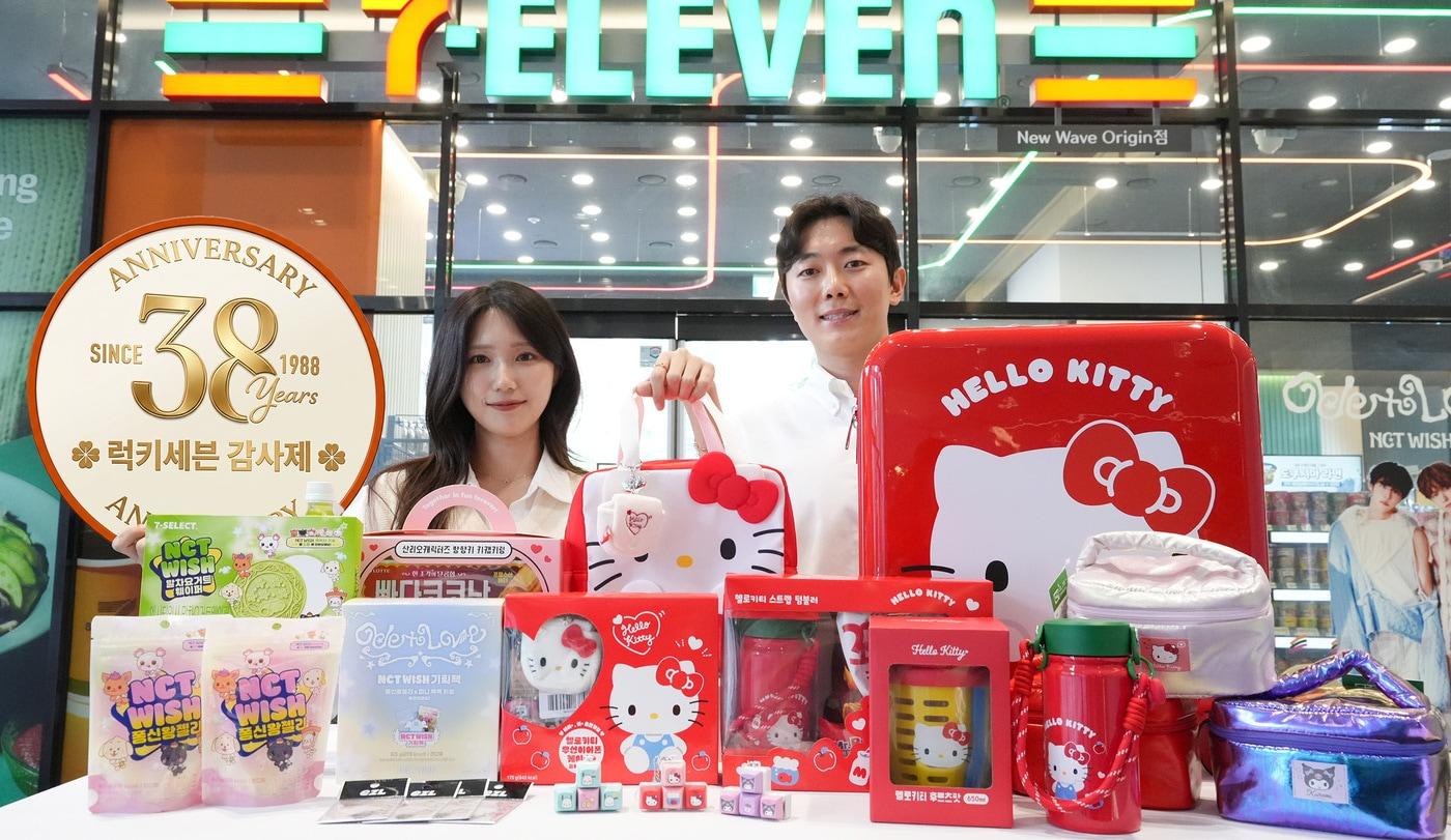 본문 이미지 - (세븐일레븐 제공)