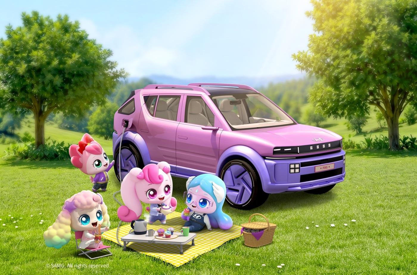 본문 이미지 - 현대자동차 '유스 어드벤처 2026' 전시 키비주얼(현대차 제공)