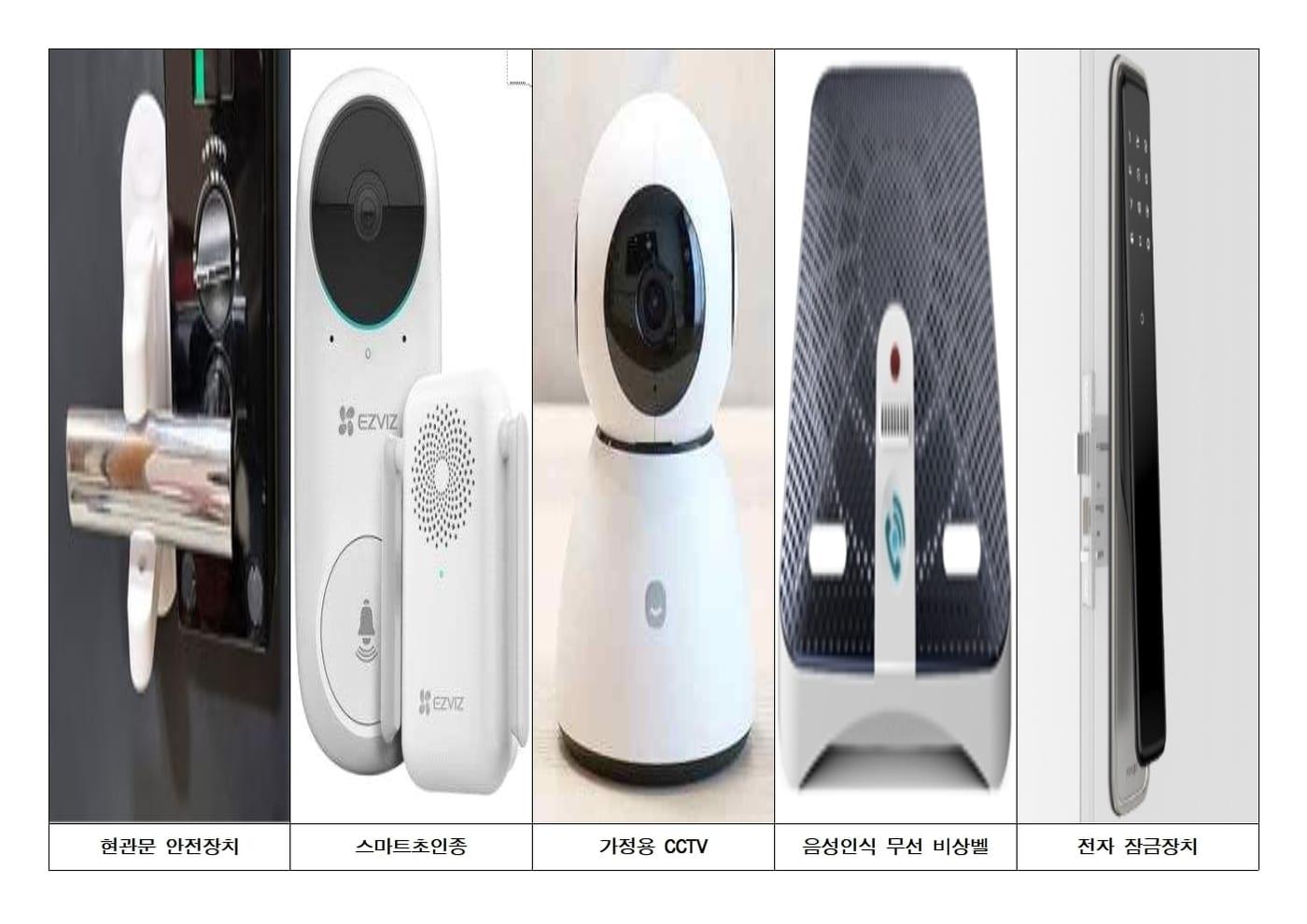 본문 이미지 - 구로구