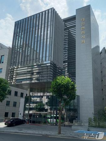 본문 이미지 - 대한변리사회