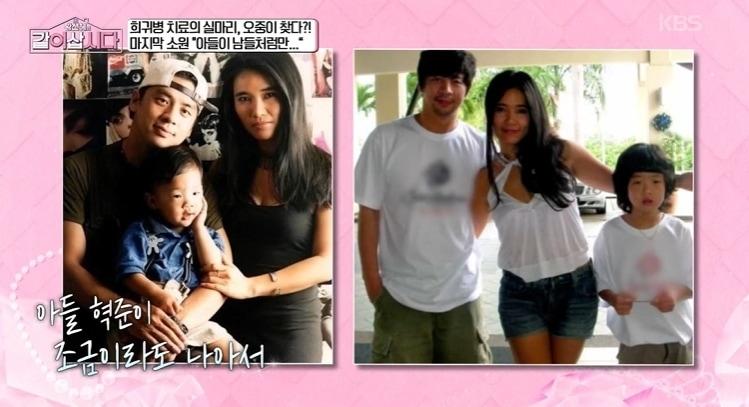 본문 이미지 - KBS1 '황신혜의 같이 삽시다'