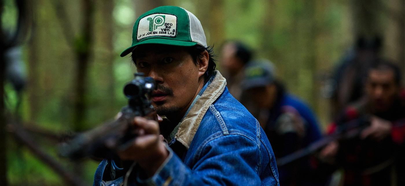 본문 이미지 - '호프' 스틸 컷