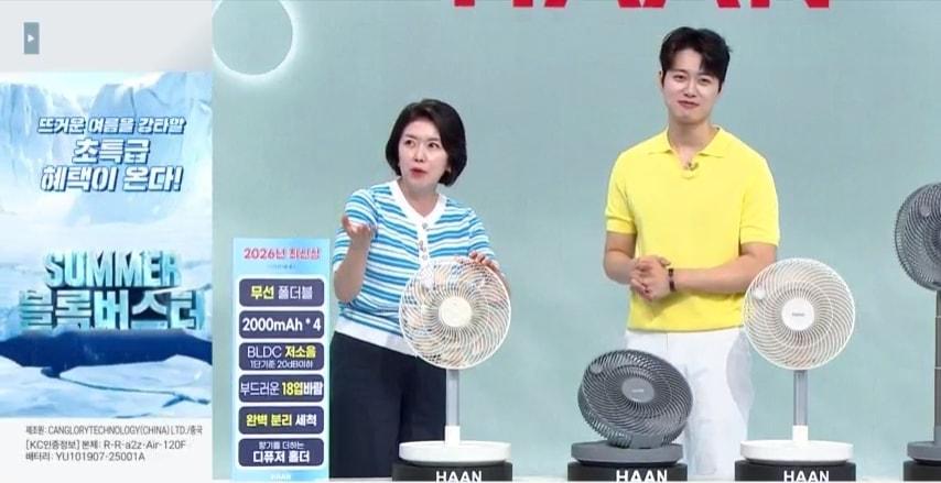 본문 이미지 - (SK스토아 제공)