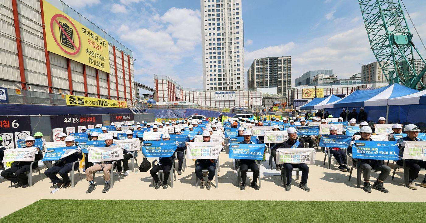 본문 이미지 - 대우건설 추락재해 예방 캠페인.(대우건설 제공)뉴스1ⓒ news1