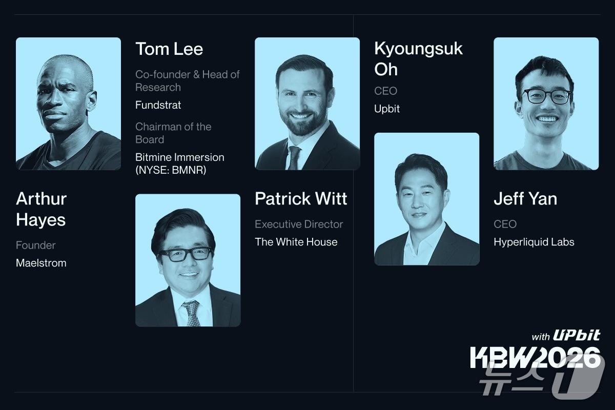 본문 이미지 - 팩트블록 제공.