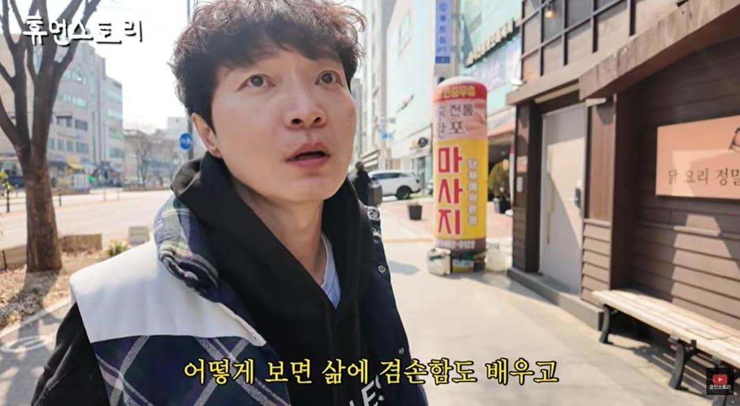 본문 이미지 - (유튜브 채널 '휴먼스토리' 갈무리)