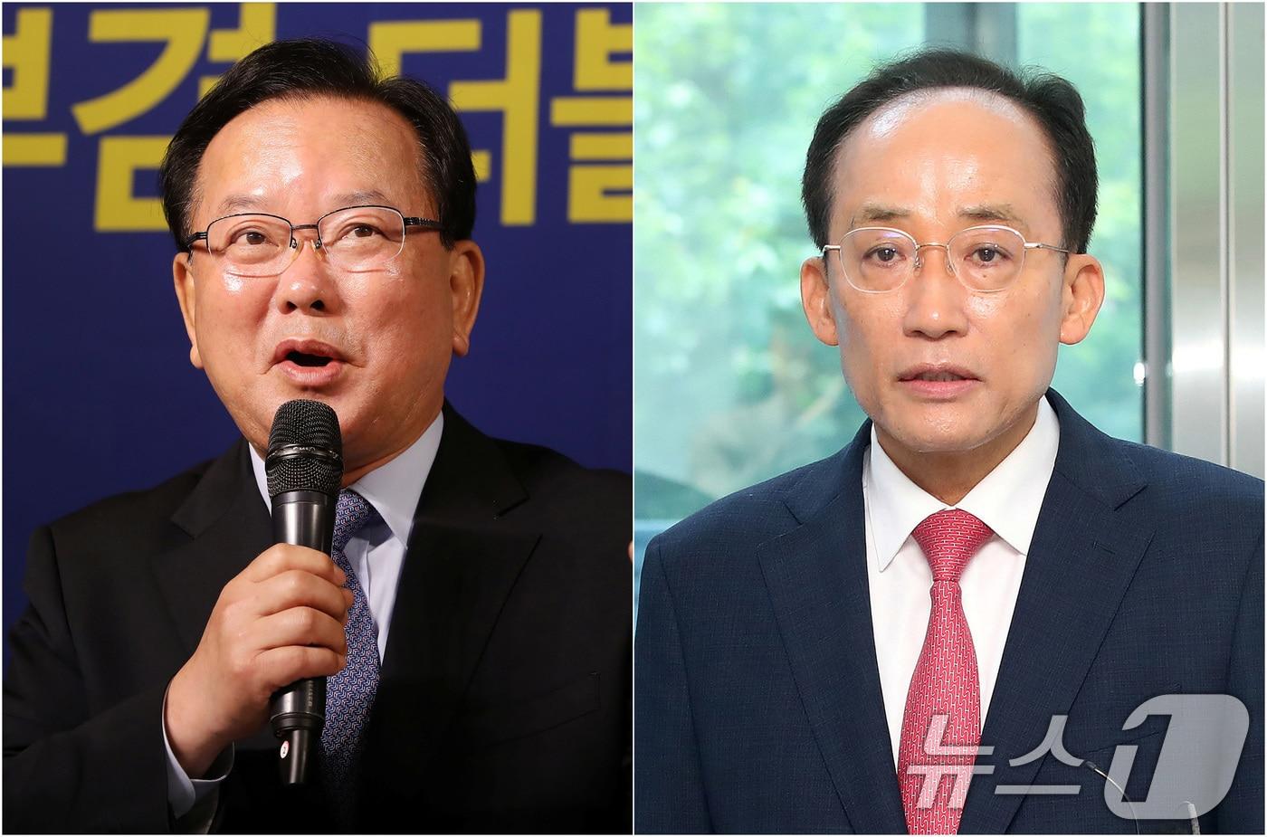 본문 이미지 - 김부겸 더불어민주당 대구시장 후보(왼쪽)가 30일 오전 대구 남구 이천동 대구아트파크에서 열린 아시아포럼21 초청 토론회에 참석해 발언하고 있는 가운데, 같은 날 오전 대구시선거관리위원회를 찾아 6·3 지방선거 국민의힘 대구시장 예비후보 등록을 마친 추경호 전 의원이 취재진의 질문에 답하고 있다. 2026.4.30 ⓒ 뉴스1 공정식 기자