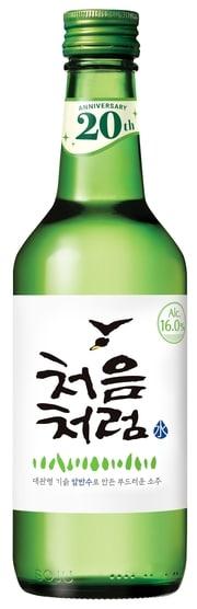 본문 이미지 - 처음처럼 .(롯데칠성음료 제공)