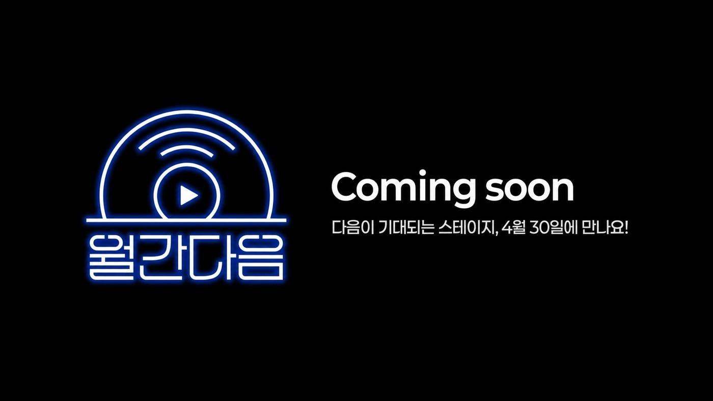 본문 이미지 - (AXZ 제공)