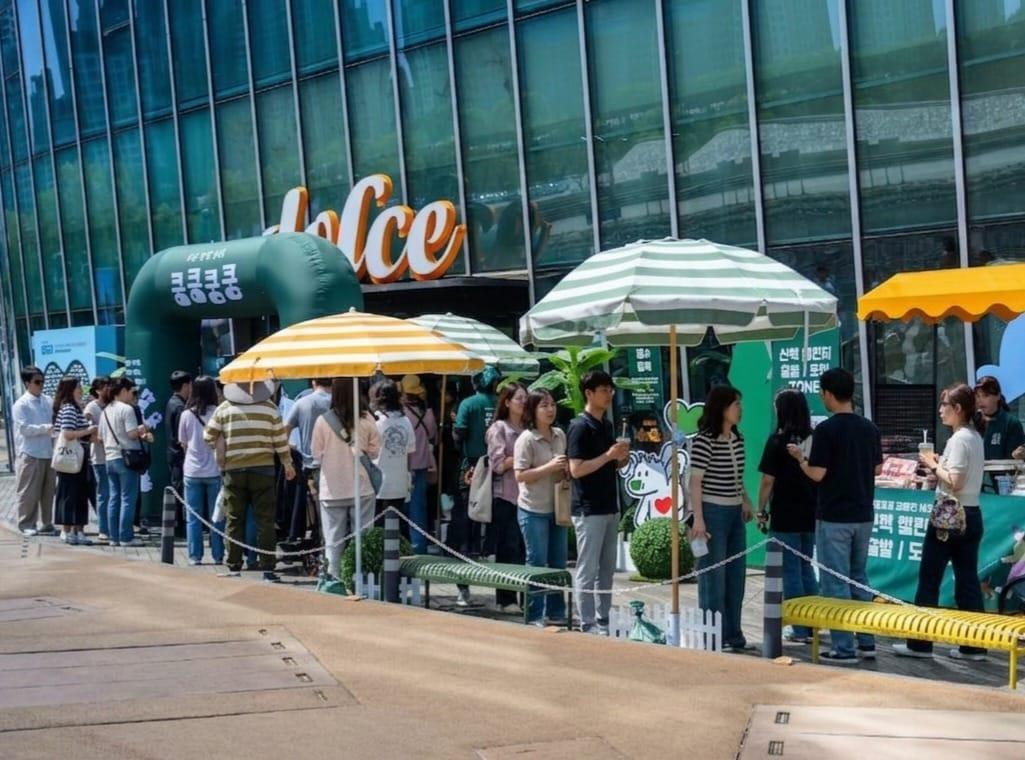 본문 이미지 - 한국베링거인겔하임동물약품은 지난 주말 반포 한강공원 일대에서 '킁킁쿵쿵 캠페인 시즌3'를 개최했다(업체 제공). ⓒ 뉴스1