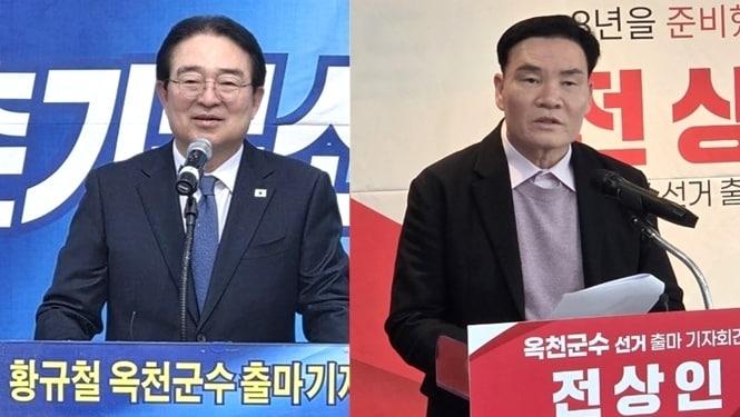 본문 이미지 - 더불어민주당 황규철(왼쪽)과 국민의힘 전상인(정당순) 