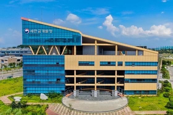 본문 이미지 - (새만금개발청 제공).뉴스1 ⓒ News1