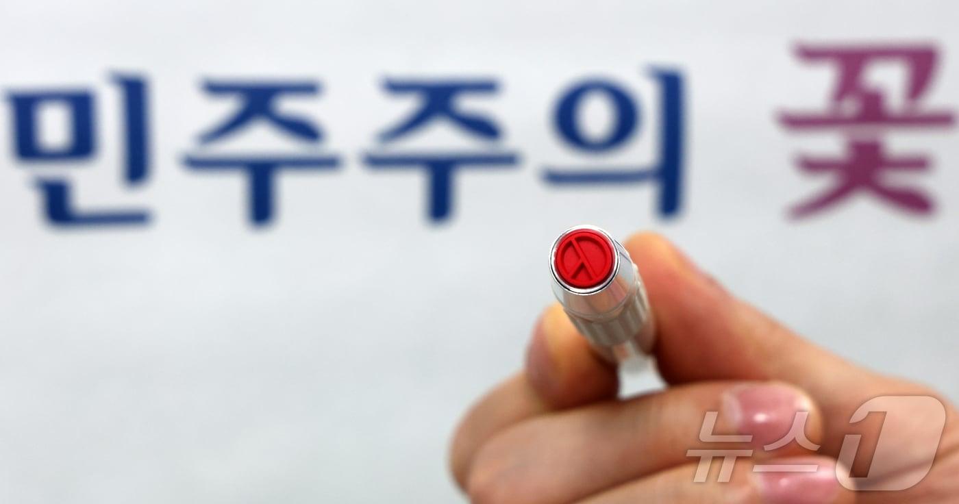 본문 이미지 - ⓒ 뉴스1 김기태 기자