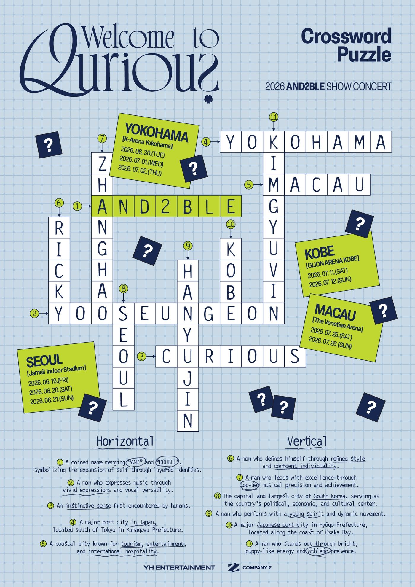 본문 이미지 - YH엔터테인먼트