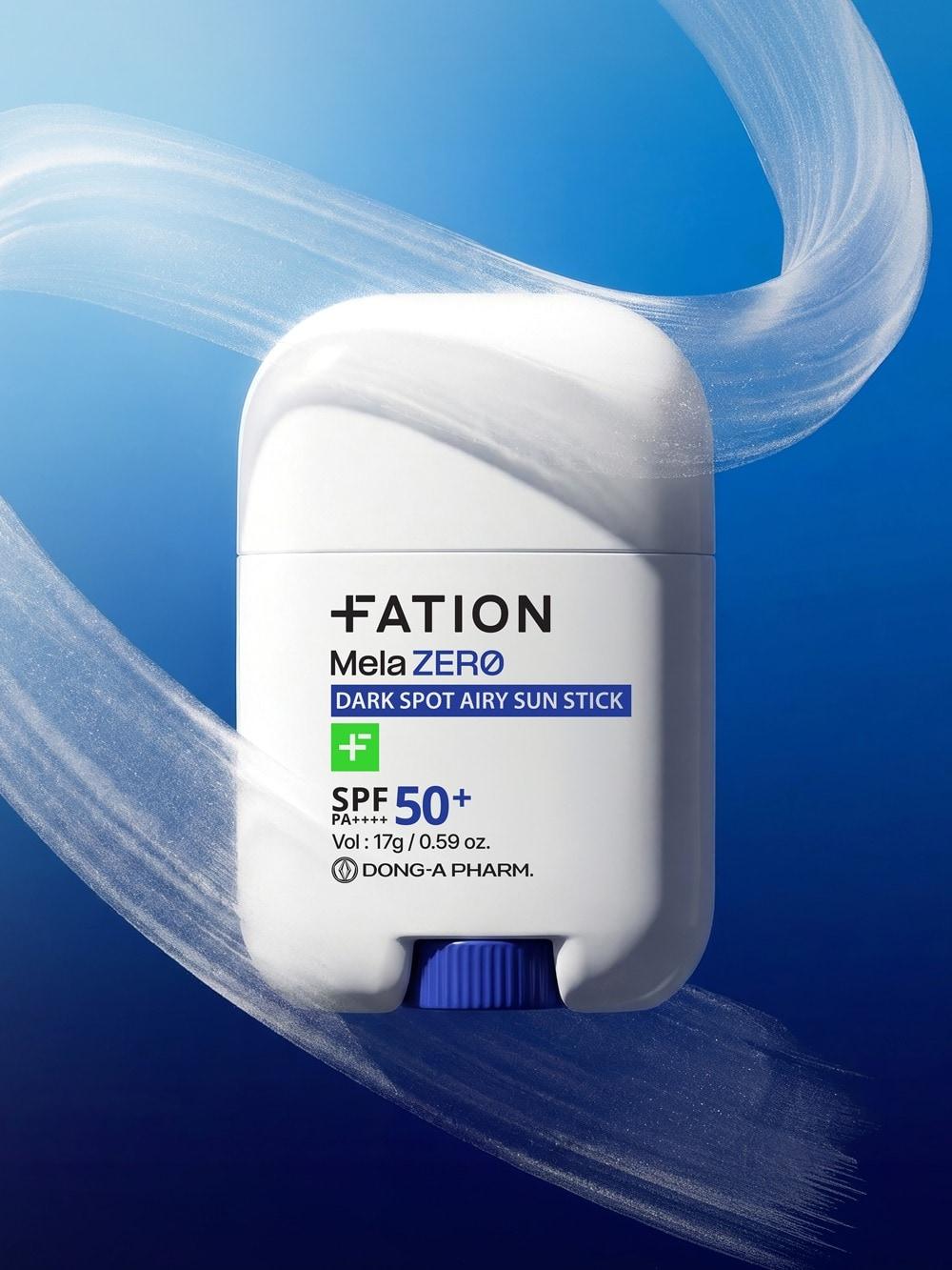 본문 이미지 - 동아제약 파티온. (동아제약 제공) 