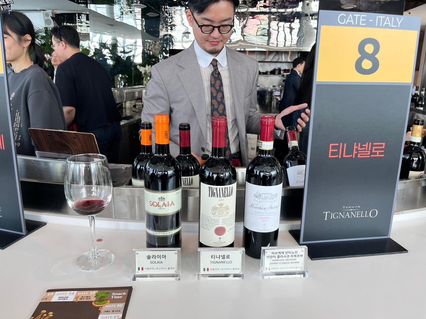 본문 이미지 - 서울 반포 세빛섬 무드서울에서 열린 아영FBC의 시음 행사 '저니 투 안티노리'의 '티냐넬로 2022' 부스. 2026.4.30 ⓒ 뉴스1 배지윤 기자