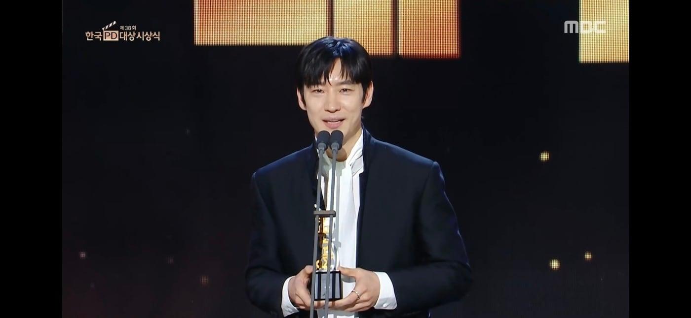 본문 이미지 - MBC '한국PD대상'