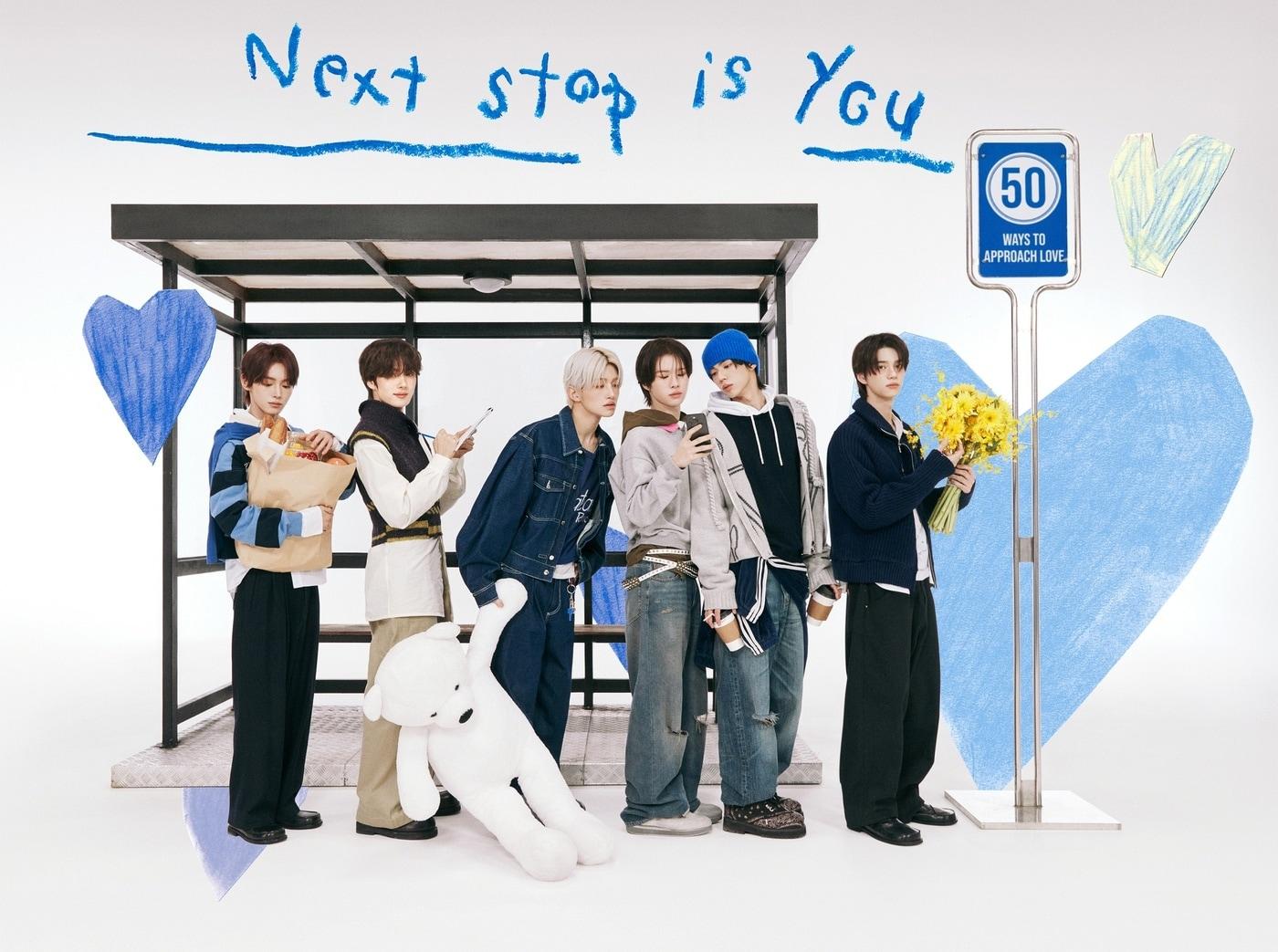 본문 이미지 - 투어스/ 플레디스 엔터테인먼트 제공