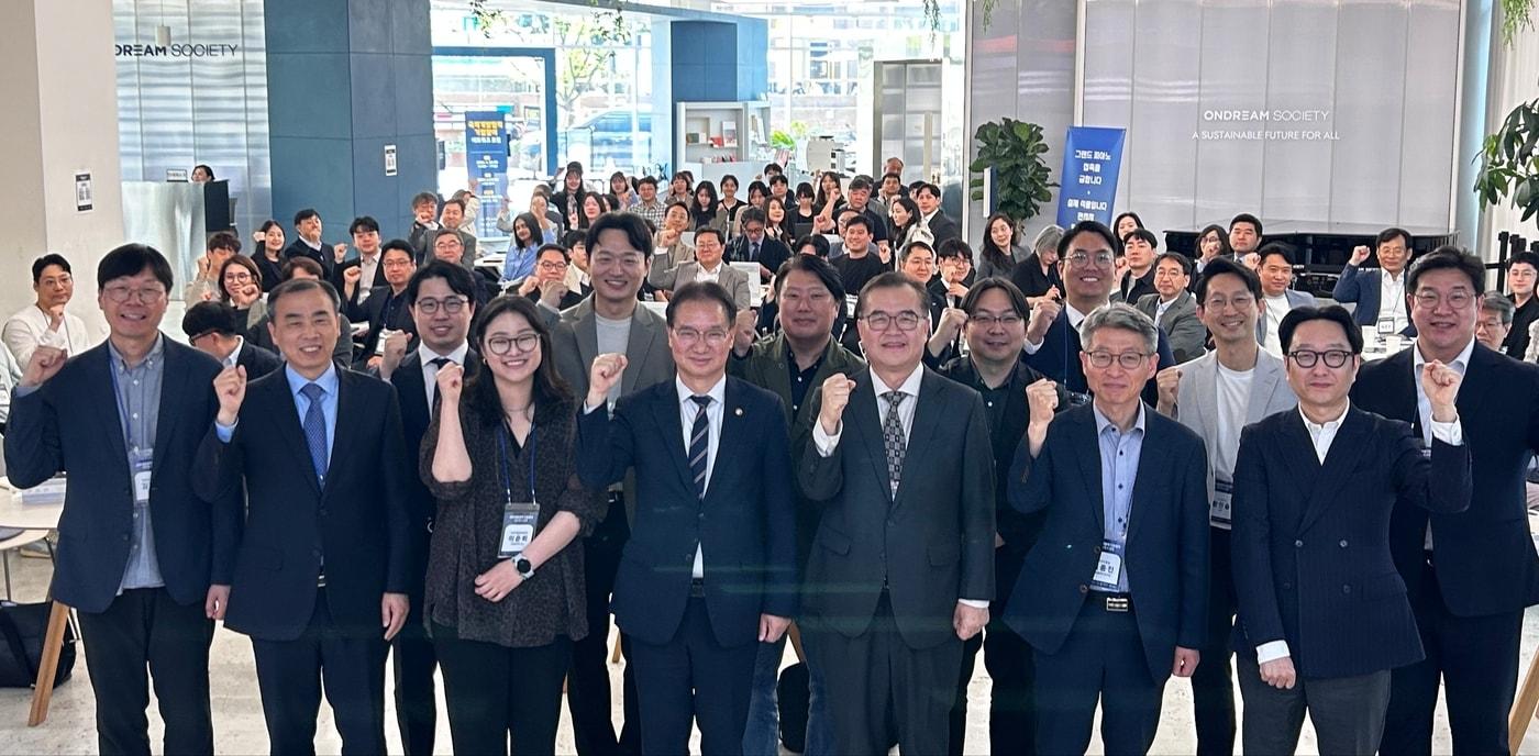 본문 이미지 - (국무조정실 제공. 재판매 및 DB금지).2026.04.30