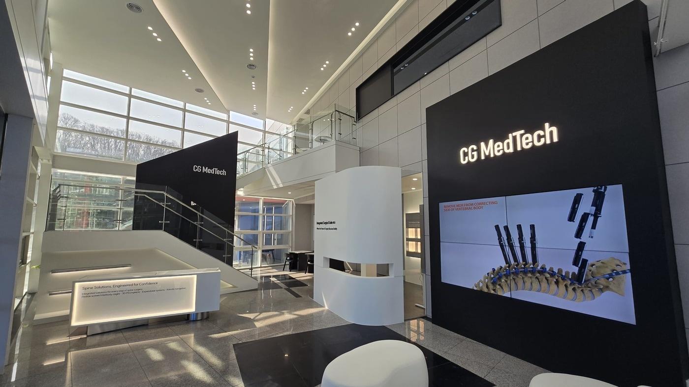 본문 이미지 - 시지메드텍 의정부 본사 A동 로비. (대웅 제공)