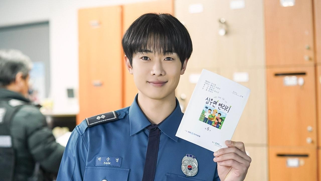 본문 이미지 - YH엔터테인먼트