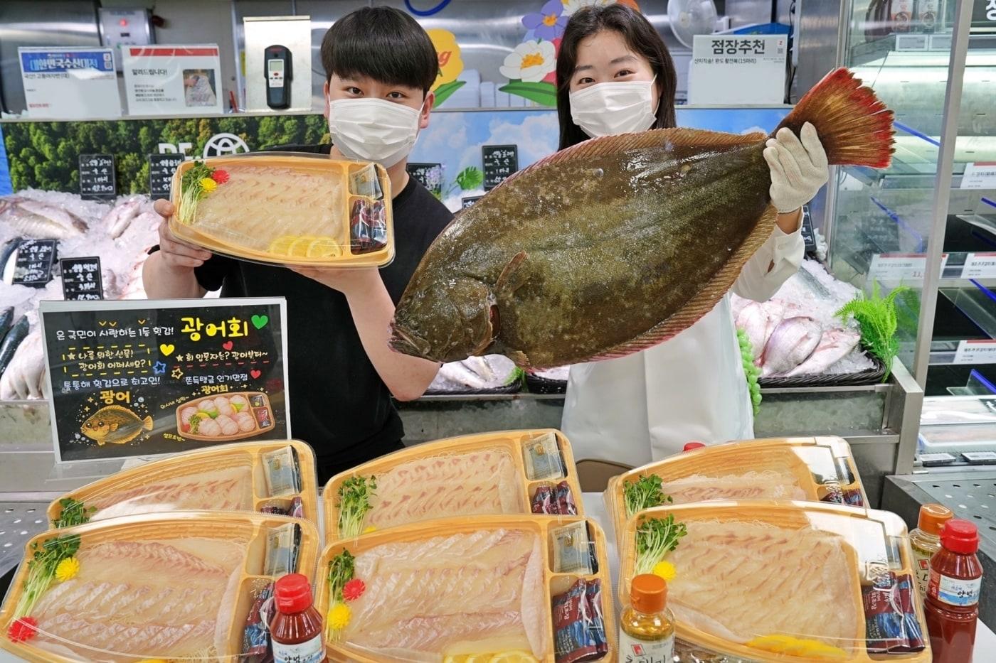 본문 이미지 - (롯데마트 제공)