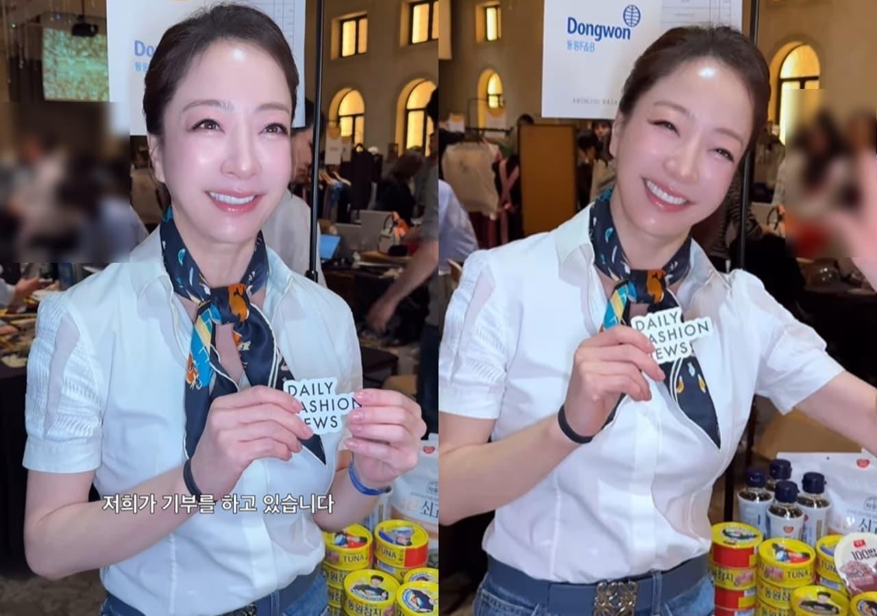 본문 이미지 - 데일리패션뉴스 공식 인스타그램