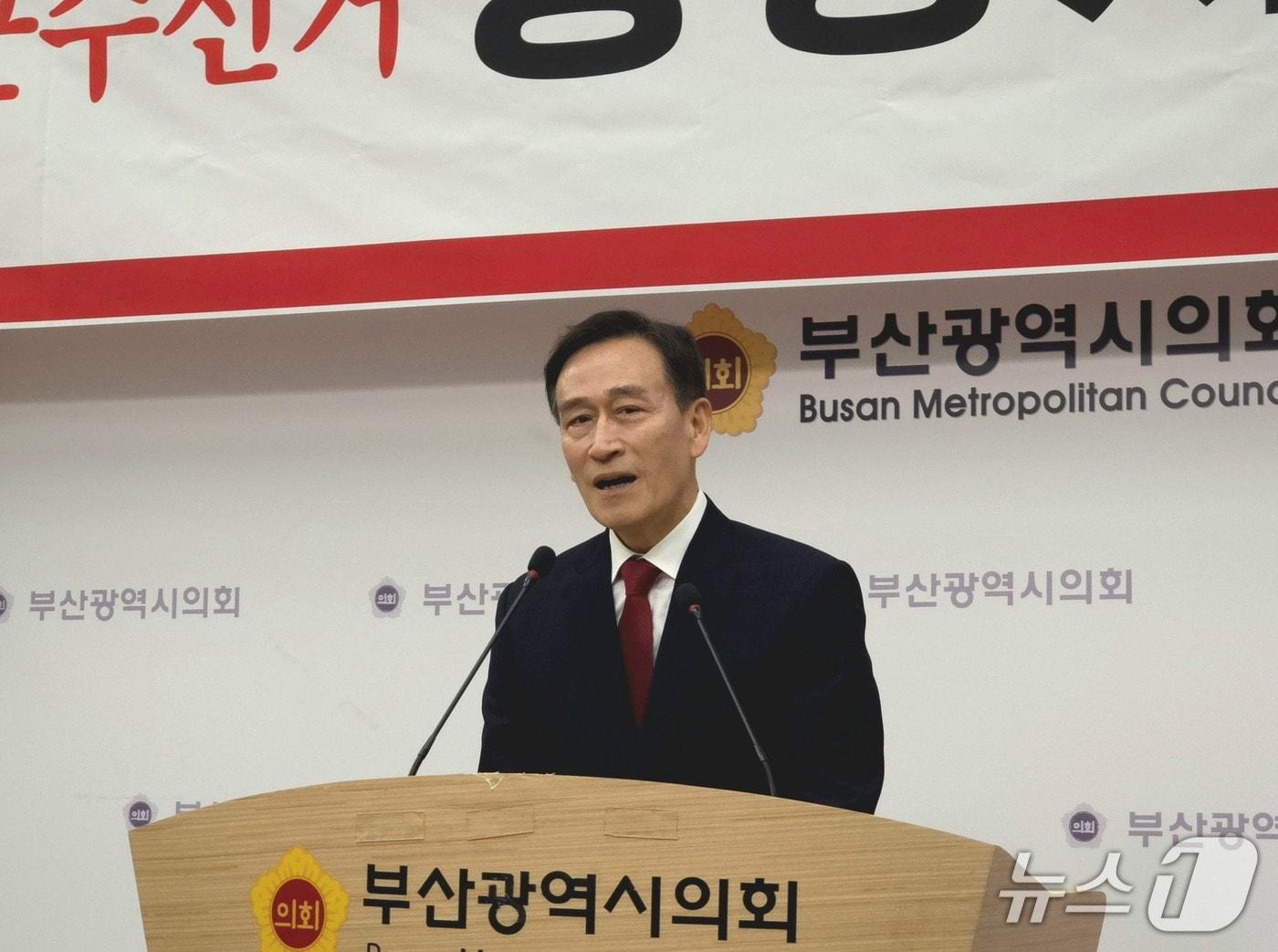 본문 이미지 - 정명시 국민의힘 기장군수 예비후보.ⓒ 뉴스1 이주현 기자