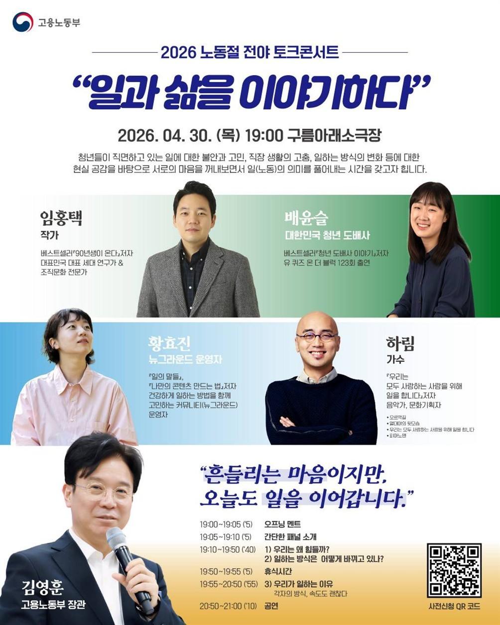 본문 이미지 -  