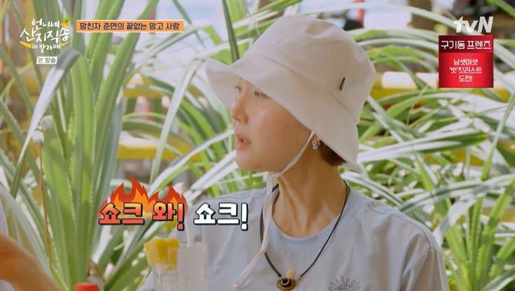 본문 이미지 - tvN '언니네 산지직송' 화면 캡처