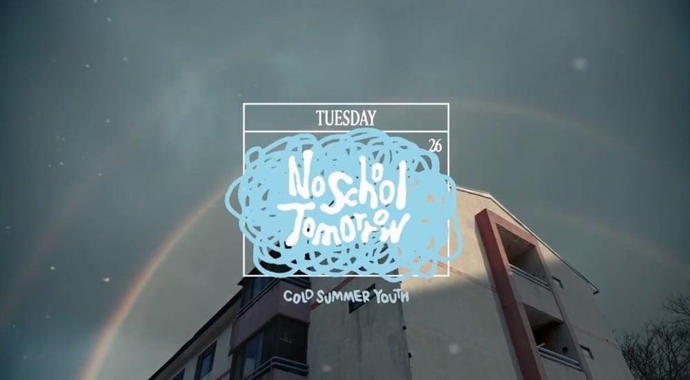 본문 이미지 - 웨이크원