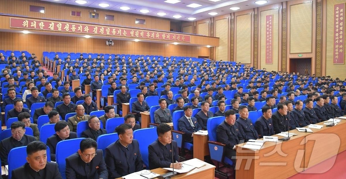 본문 이미지 - (평양 노동신문=뉴스1) = 북한 노동당 기관지 노동신문은 4일 "내각전원회의 확대회의가 3일 내각에서 화상회의로 진행되였다＂고 보도했다. [국내에서만 사용가능. 재배포 금지. DB 금지. For Use Only in the Republic of Korea. Redistribution Prohibited] rodongphoto@news1.kr