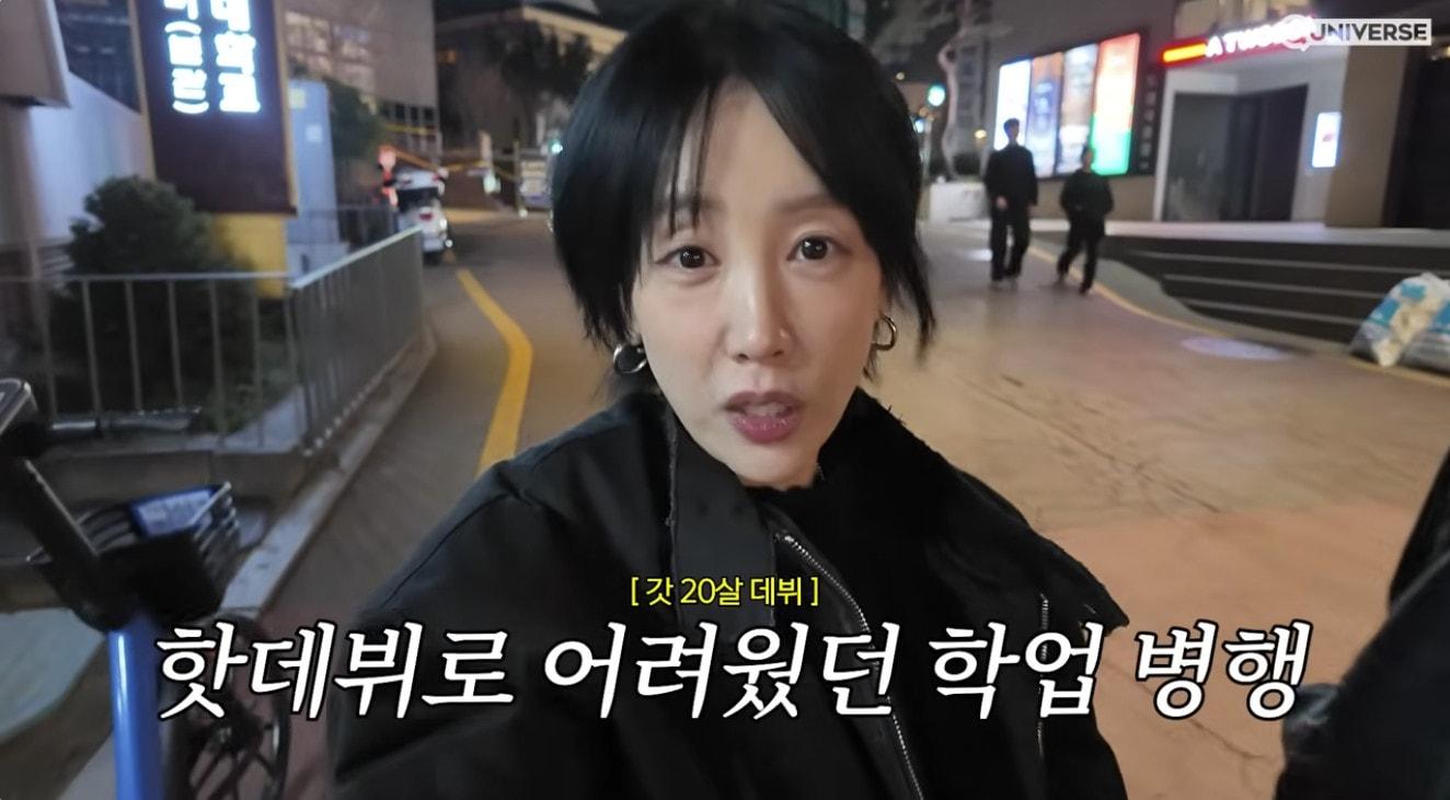 본문 이미지 - 유튜브 채널 '별이 빛나는 튜브' 영상 캡처