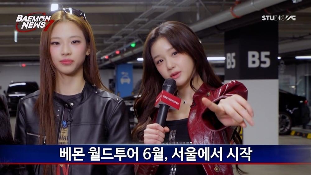 본문 이미지 - YG엔터테인먼트