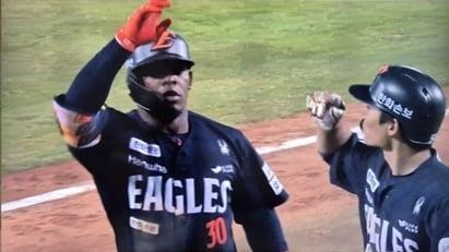 본문 이미지 - KBS 2TV '불금야구'