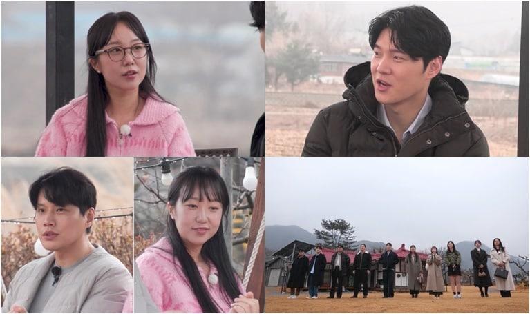 본문 이미지 - 나솔사계