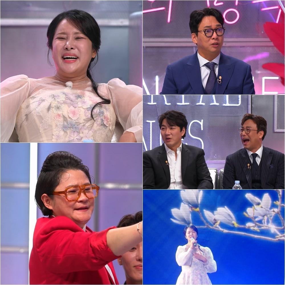 본문 이미지 - 랄랄