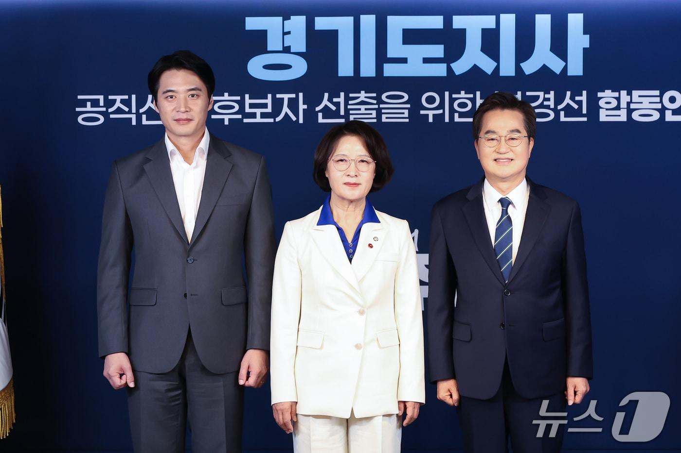 본문 이미지 - 왼쪽부터 한준호·추미애·김동연 후보.(김동연 후보 캠프 제공)