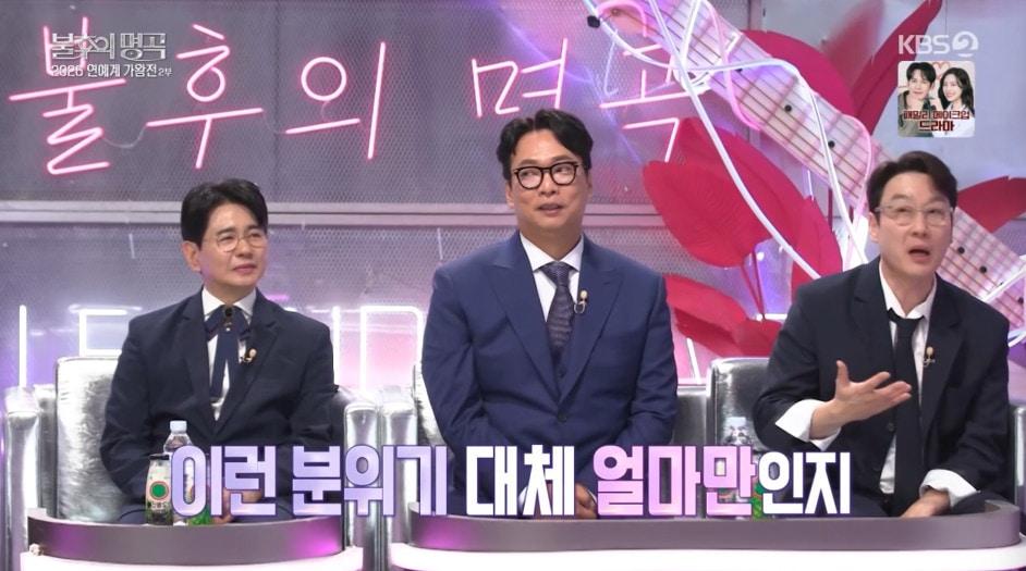 본문 이미지 - 이휘재/방송 캡처