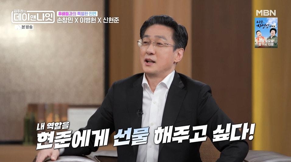 본문 이미지 - MBN '김주하의 데이앤나잇' 갈무리